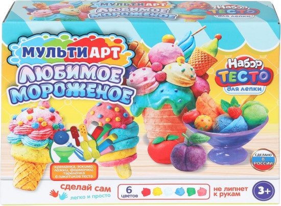 Набор для лепки «Любимое мороженое»