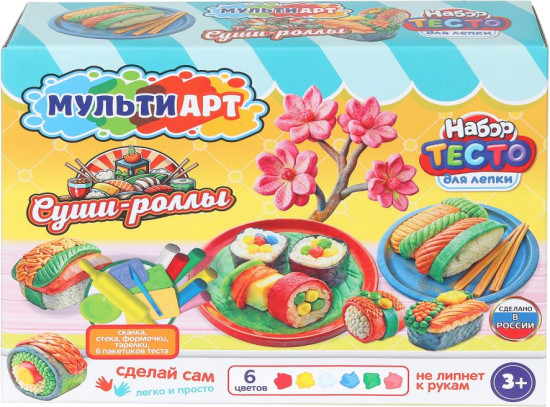 Набор для лепки «Суши-роллы»