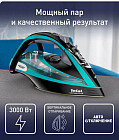 зеленый