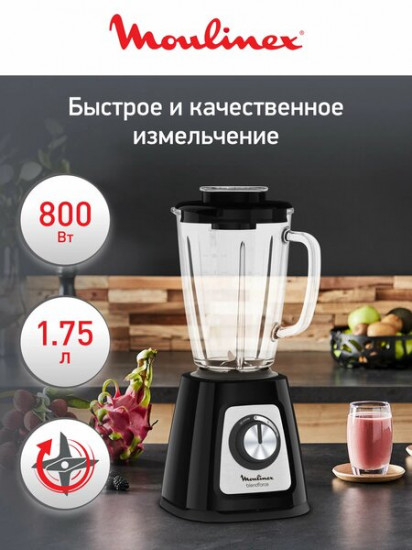 Блендер стационарный Moulinex LM435810
