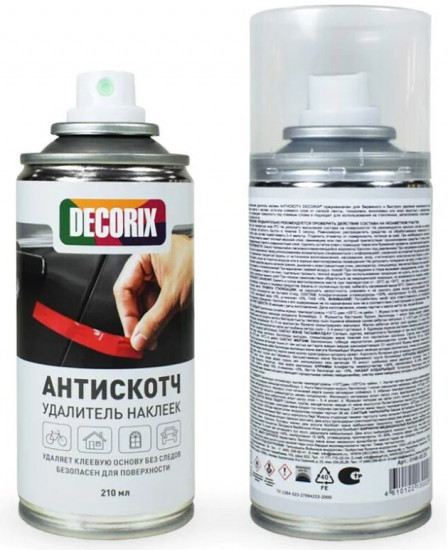 Удалитель наклеек и следов клея «Антискотч»