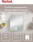 серебристый