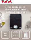 черный/серый