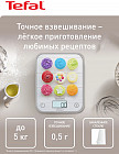 комбинированный
