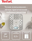 серый