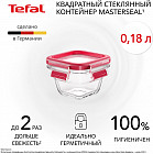 180 мл