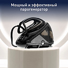 черный