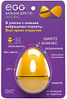 манго и ананас