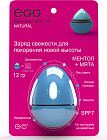 ментол