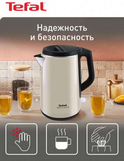 ЭлектрочайникTefal KO371I30