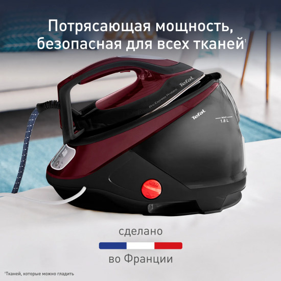Парогенератор Tefal GV9221E0