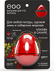клюква