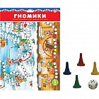 Игра-ходилка «Гномики»