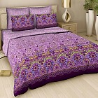 Комплект постельного белья «Кружевница» (рис. 323/1, 1,5-спальный, поплин, 2 наволочки 70х70)