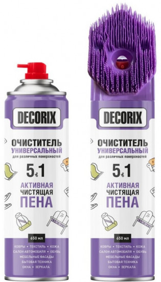 Очиститель универсальный с активной пеной 5 в 1
