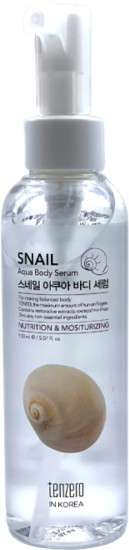 Сыворотка для тела c экстрактом слизи улитки «Snail Aqua Body Serum»