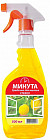 лимон