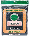 Салфетка для пола