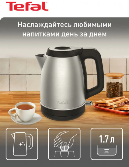 Чайник электрическийTefal KI280D30