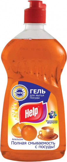 Средство для мытья посуды «Апельсин»