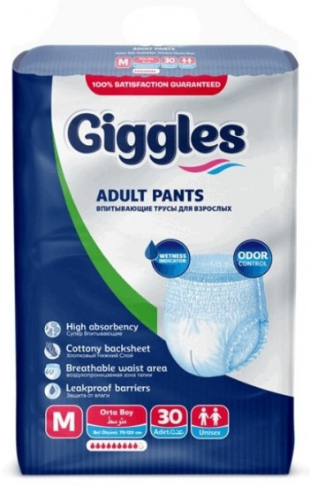 Подгузники-трусы для взрослых «Adult Pants М»