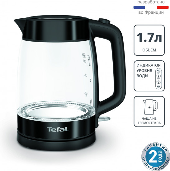 Чайник электрическийTefal KI840830