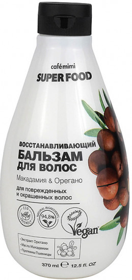 Бальзам для волос восстанавливающий «Макадамия & орегано»