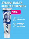 Зубная паста «Fresh Active»