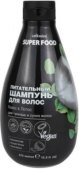 Шампунь для волос питательный «Кокос и лотос»