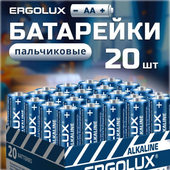 Набор батареек алкалиновых АА/LR6