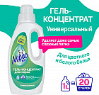 1 л