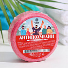 увлажнение