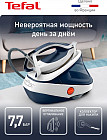 белый/синий