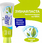 зеленый чай