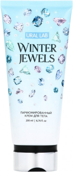 Крем для тела парфюмированный «Winter Jewels»