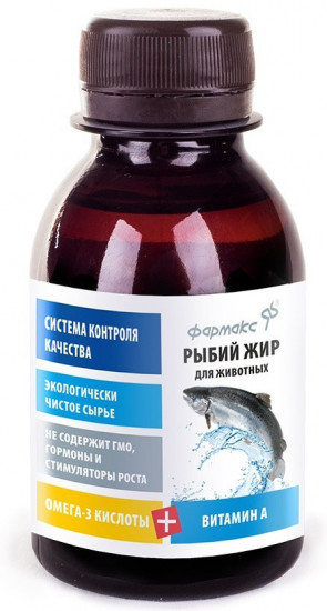 Добавка в корм для животных «Рыбий жир»