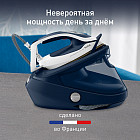 синий