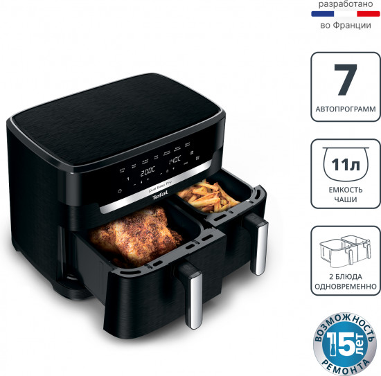 Аэрогриль Tefal EY9428E0