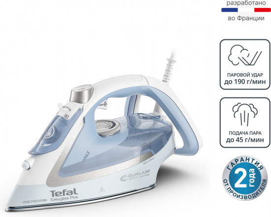 Утюг Tefal FV5723E0