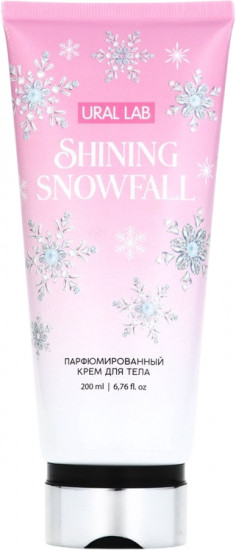Крем для тела парфюмированный «Shining Snowfall»