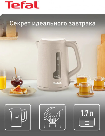 Чайник электрическийTefal KO2M0B10