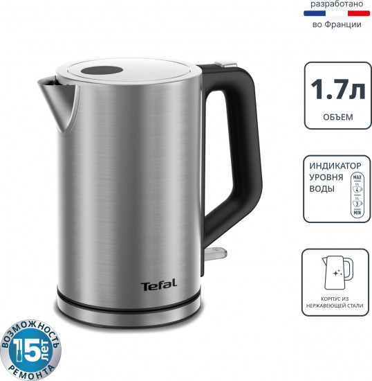 Чайник электрическийTefal Bronx KO250830