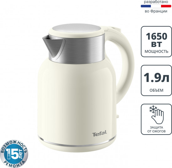 Чайник электрическийTefal KO190AE0