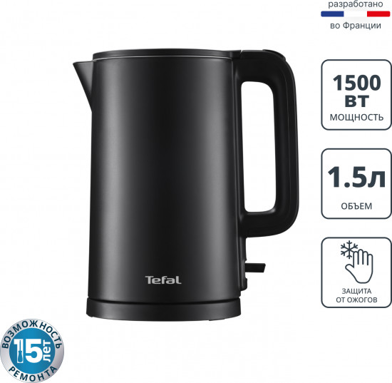 Чайник электрическийTefal KO1408E0