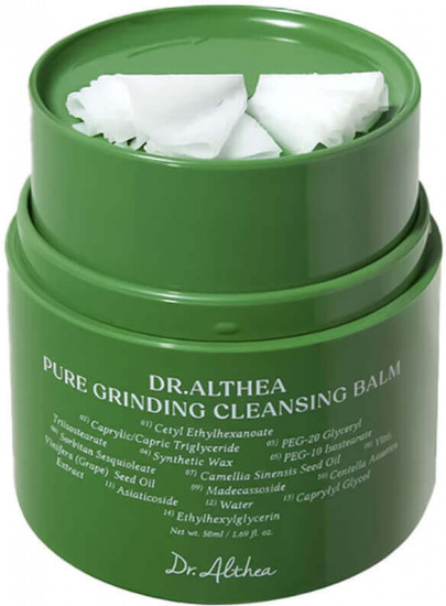 Мягкий гидрофильный бальзам для очищения кожи лица «Pure Grinding Cleansing Balm»