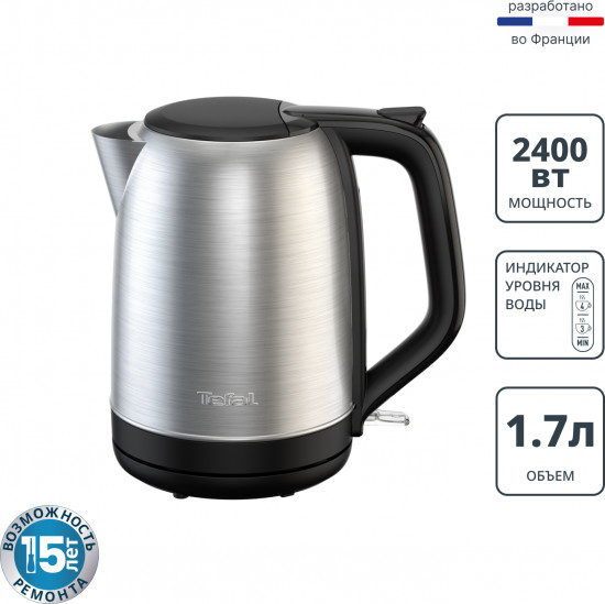 Чайник электрическийTefal KO5S0DE0