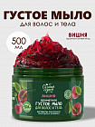 вишня