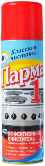 Средство чистящее для электрических и газовых плит «Парма-1»
