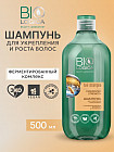 укрепление и рост