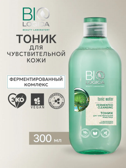 Тоник для чувствительной кожи лица «Fermented cleansing»